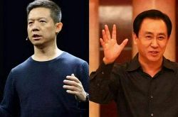 5分钟教程!肇庆公司咨询服务电话_哔哩哔哩-2